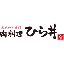 肉料理ひら井 八坂店